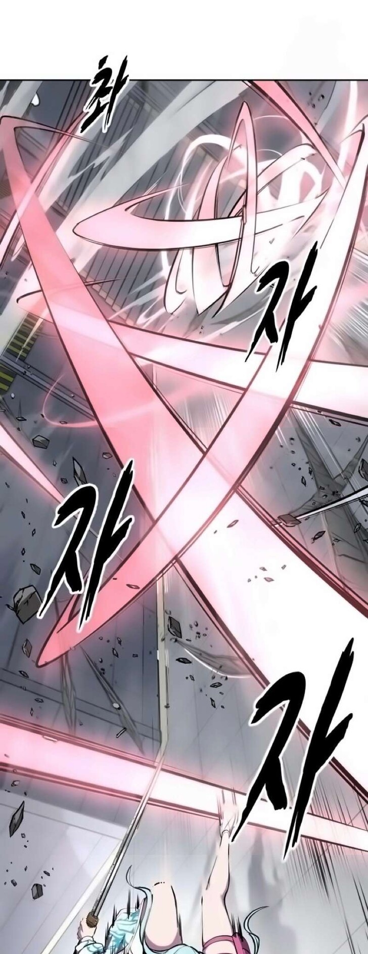 Read The Boy of Death EN Manga Online
