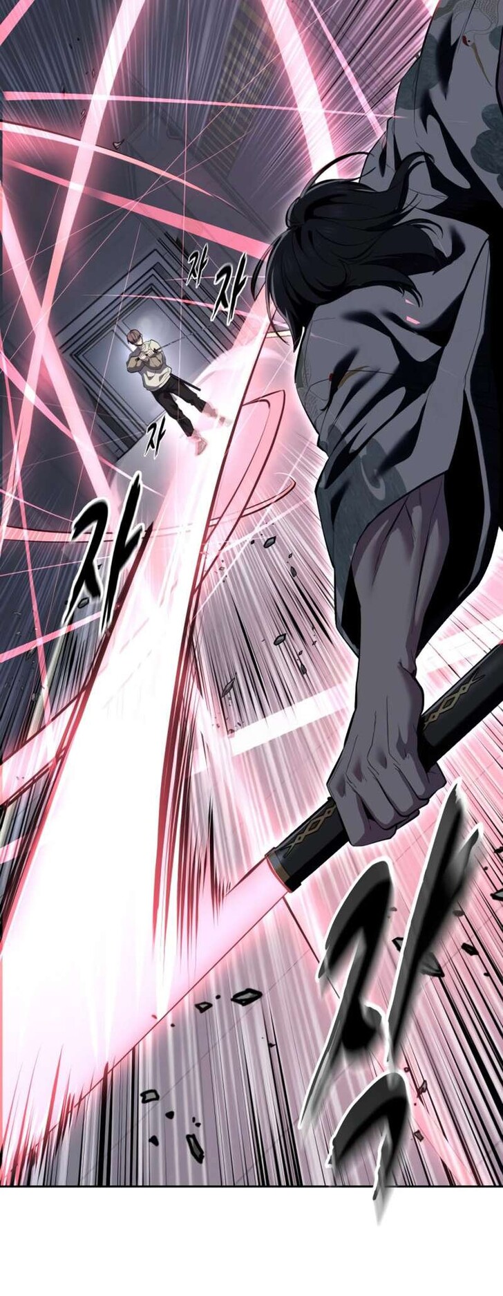 Read The Boy of Death EN Manga Online