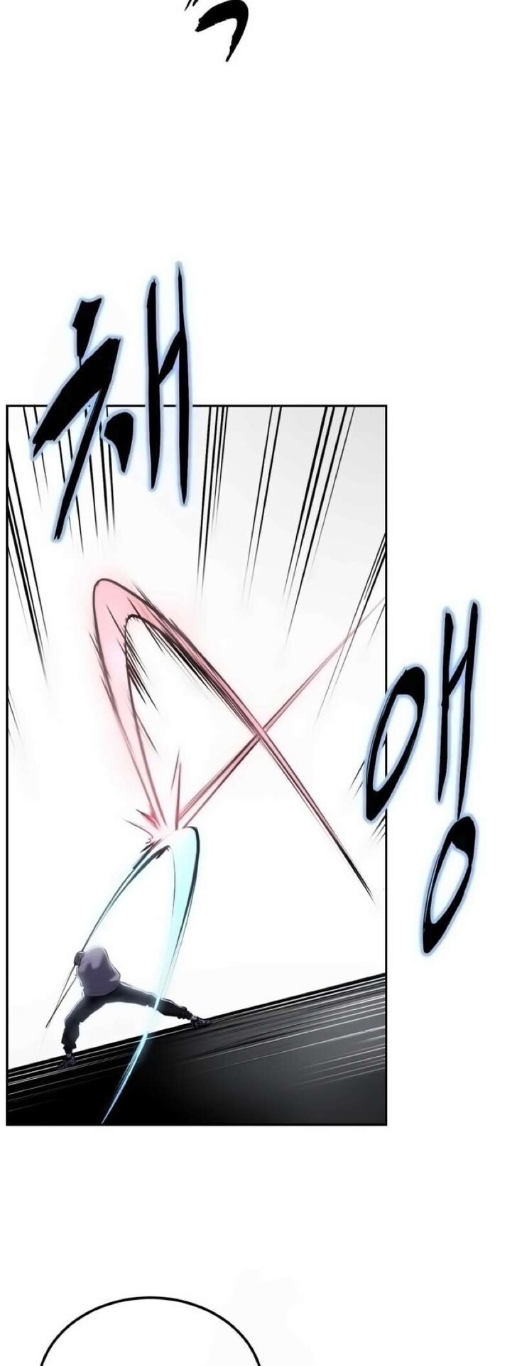 Read The Boy of Death EN Manga Online