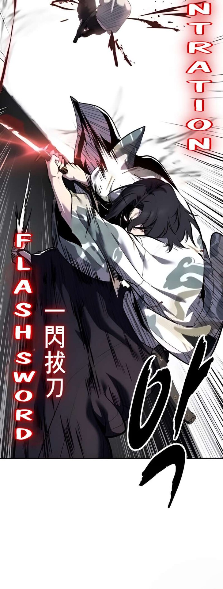 Read The Boy of Death EN Manga Online