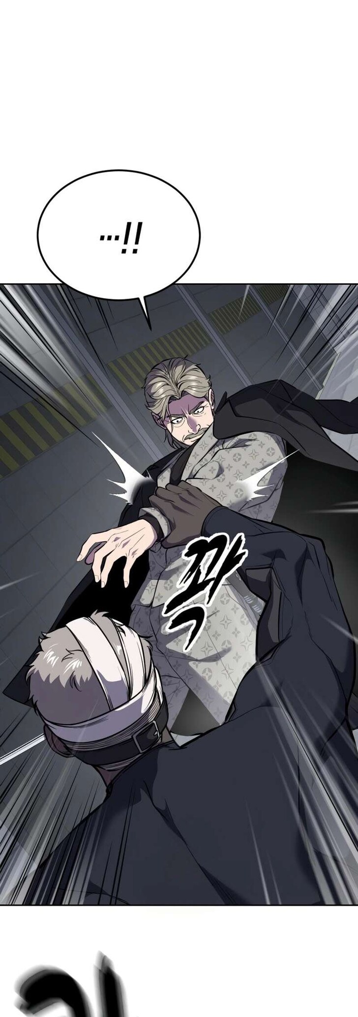 Read The Boy of Death EN Manga Online