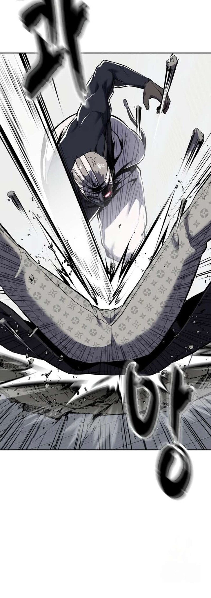 Read The Boy of Death EN Manga Online