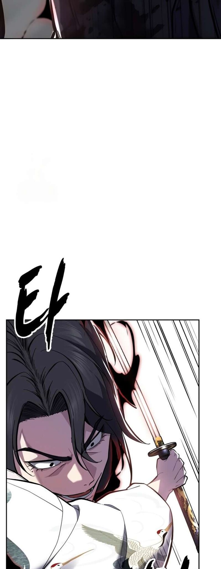 Read The Boy of Death EN Manga Online
