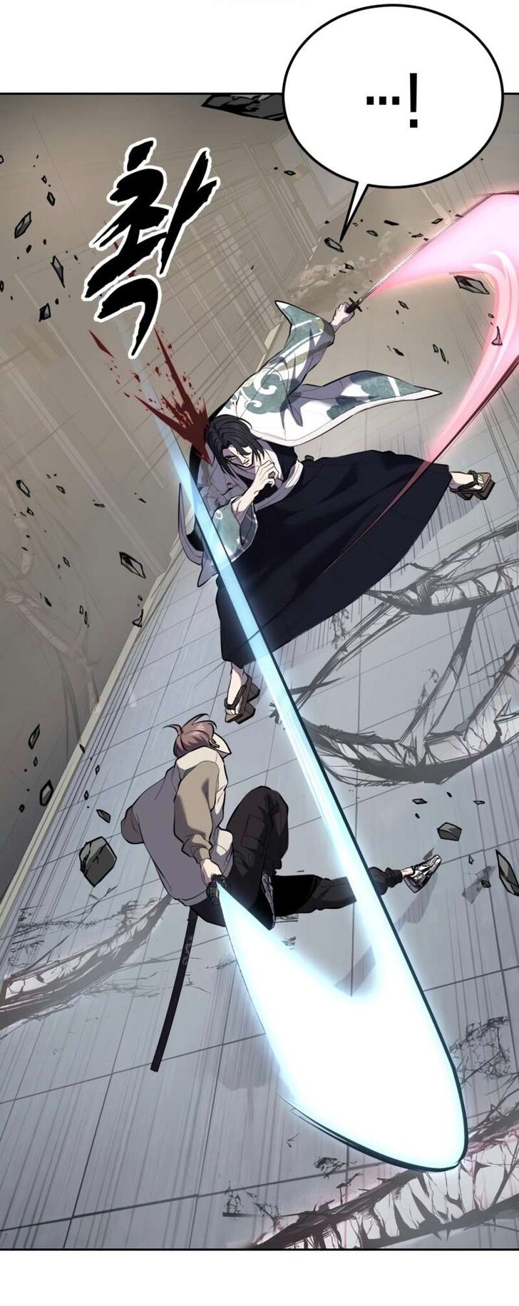Read The Boy of Death EN Manga Online