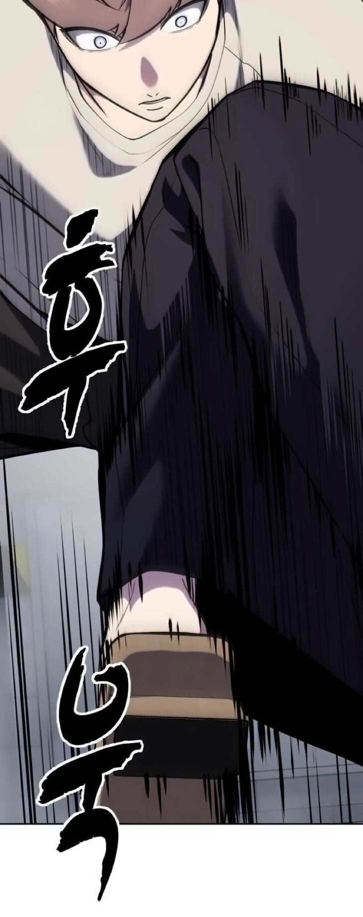 Read The Boy of Death EN Manga Online