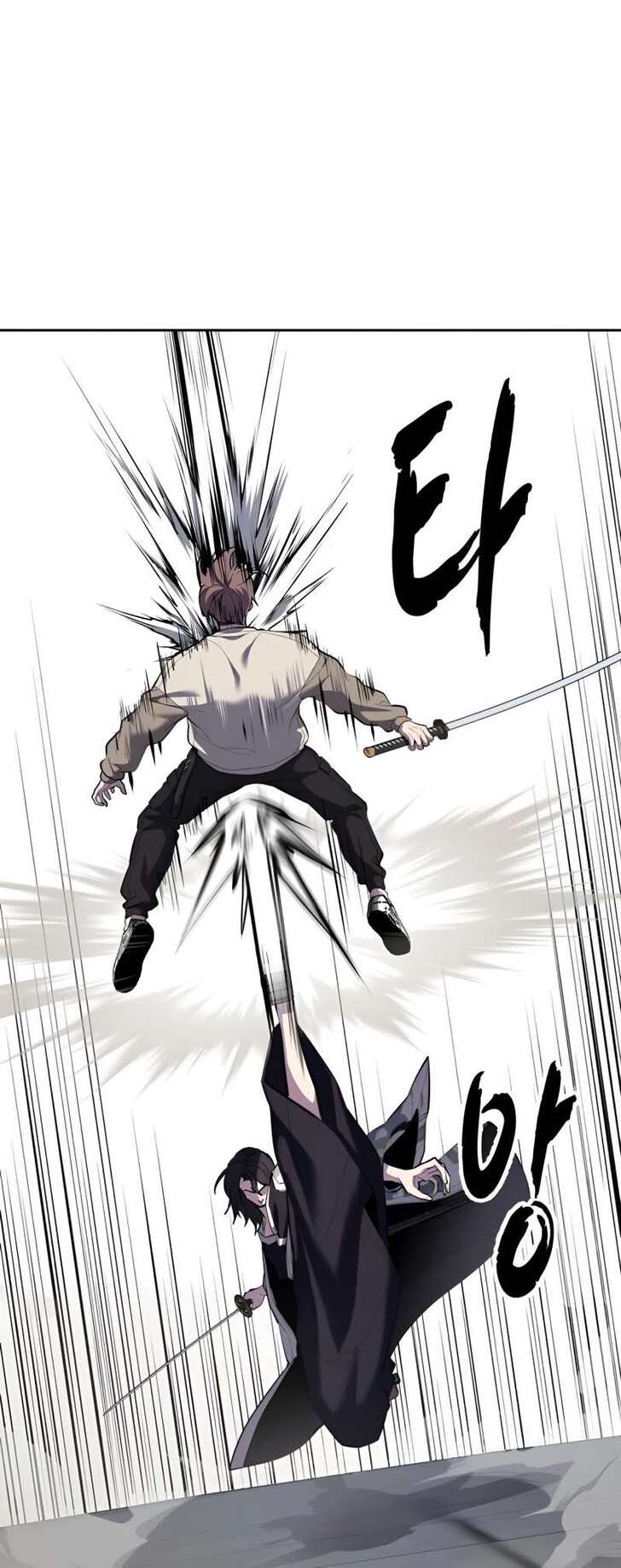 Read The Boy of Death EN Manga Online