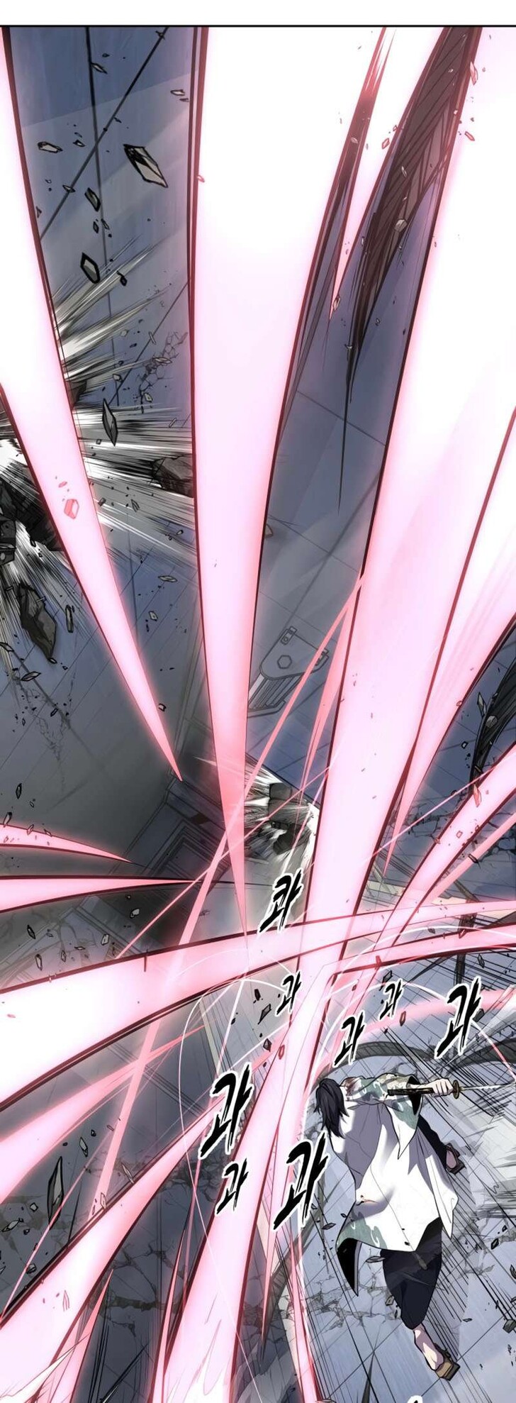 Read The Boy of Death EN Manga Online