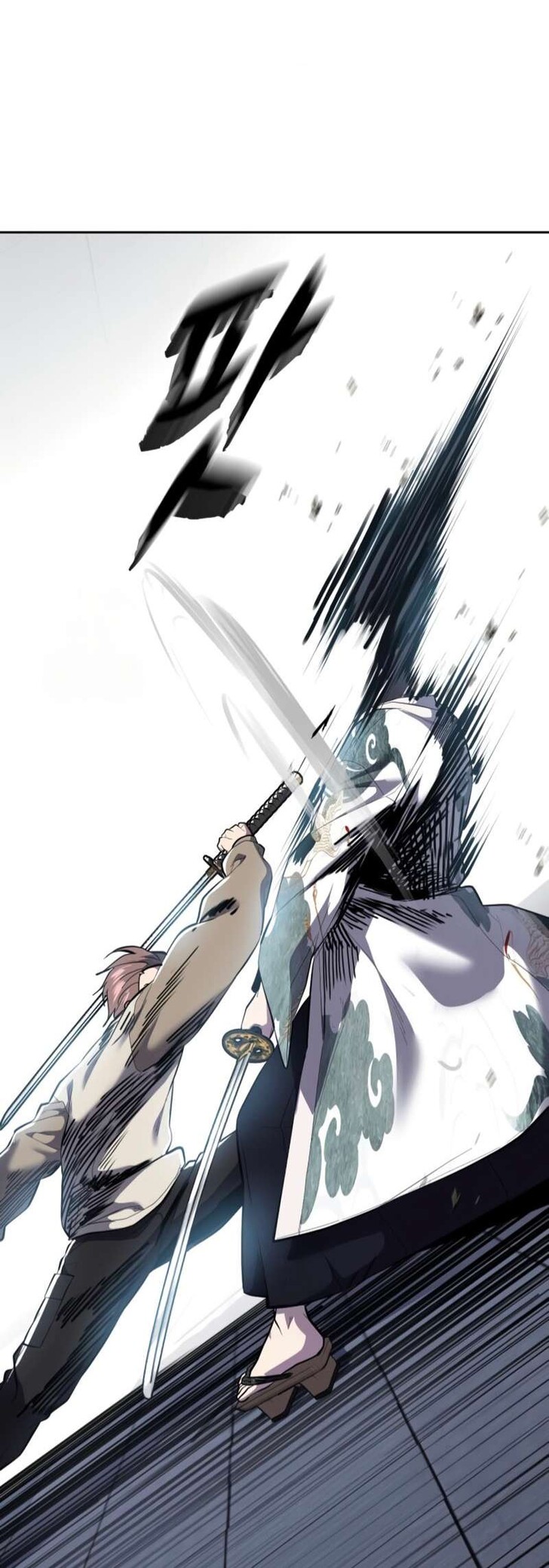 Read The Boy of Death EN Manga Online