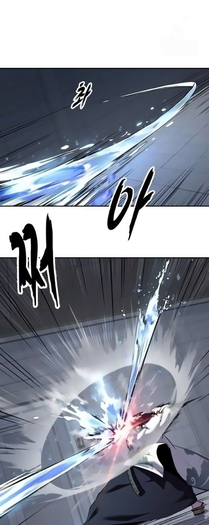 Read The Boy of Death EN Manga Online
