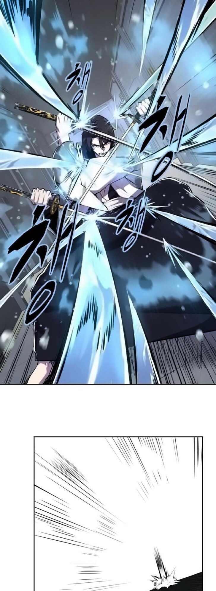 Read The Boy of Death EN Manga Online