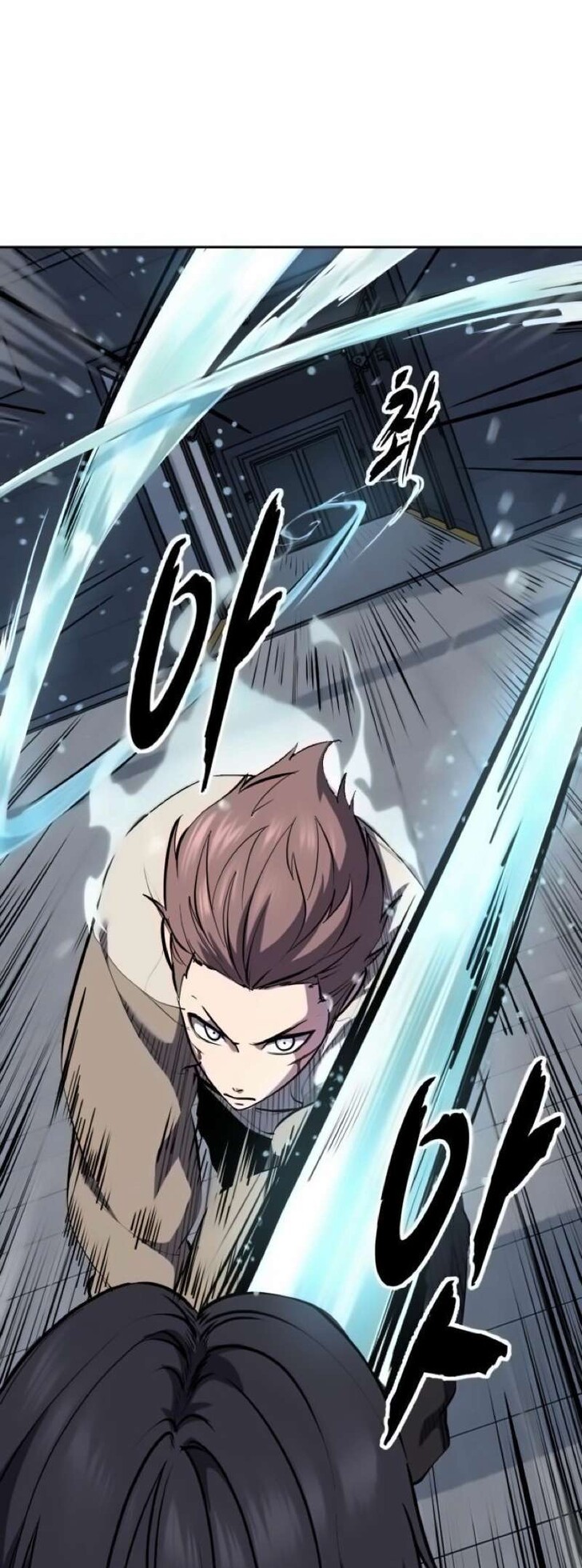 Read The Boy of Death EN Manga Online