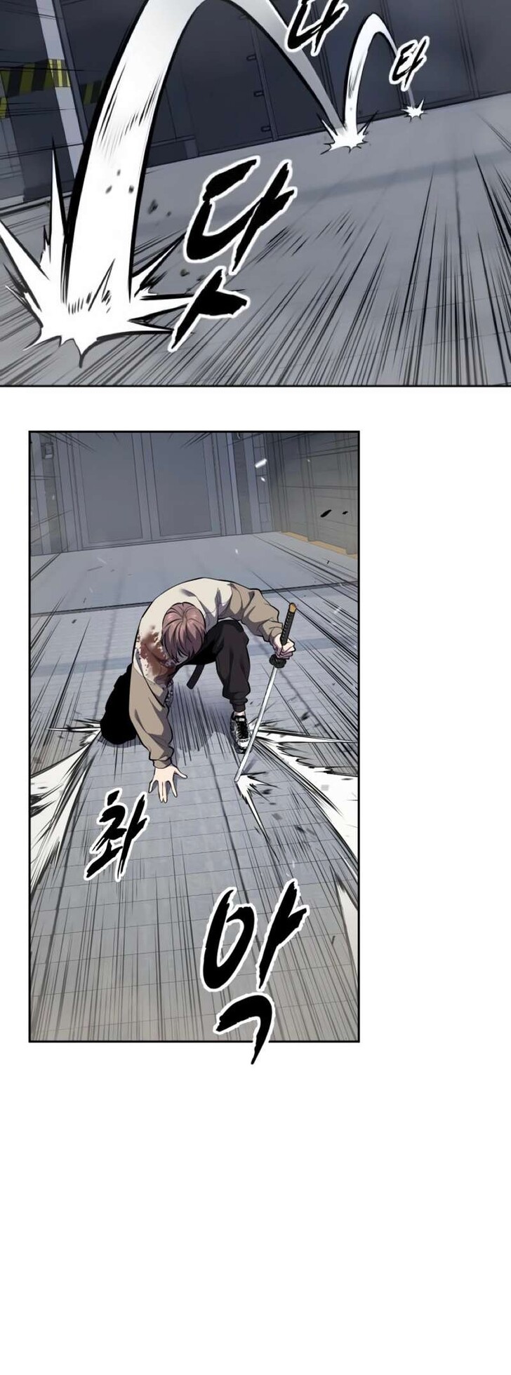 Read The Boy of Death EN Manga Online