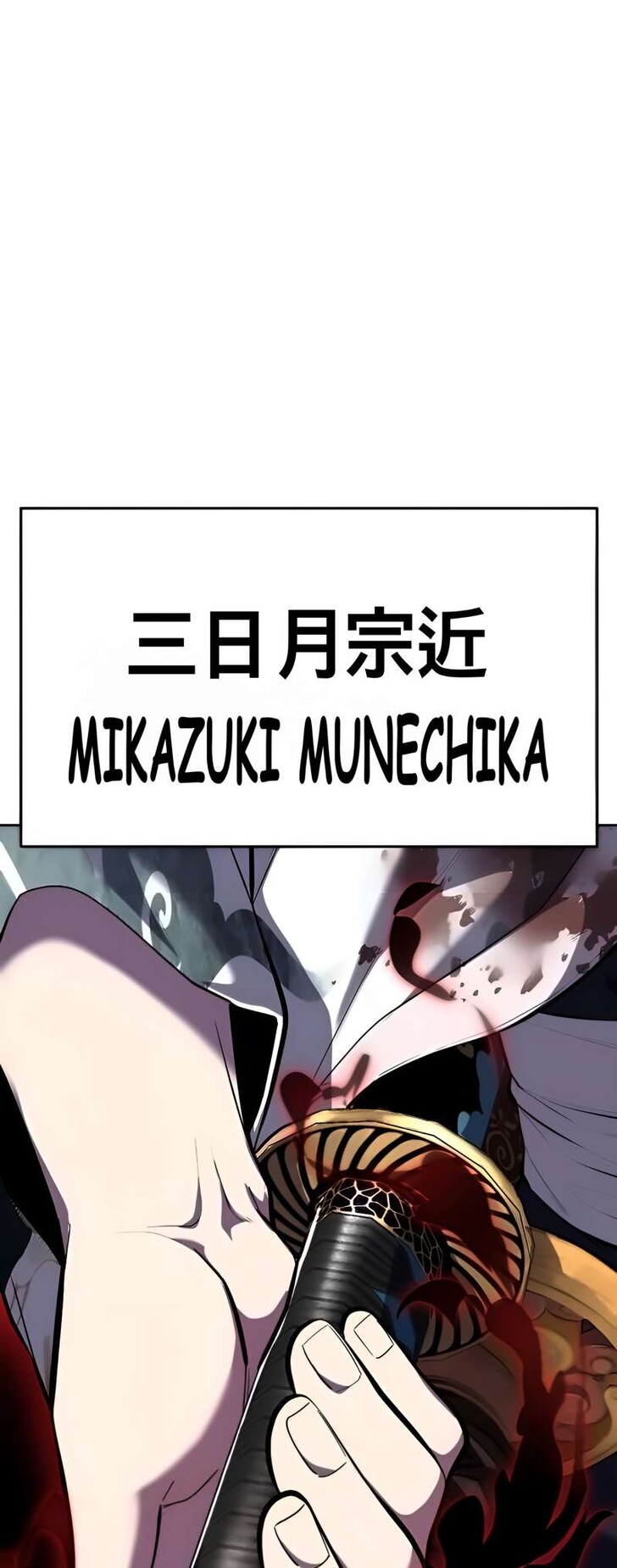 Read The Boy of Death EN Manga Online