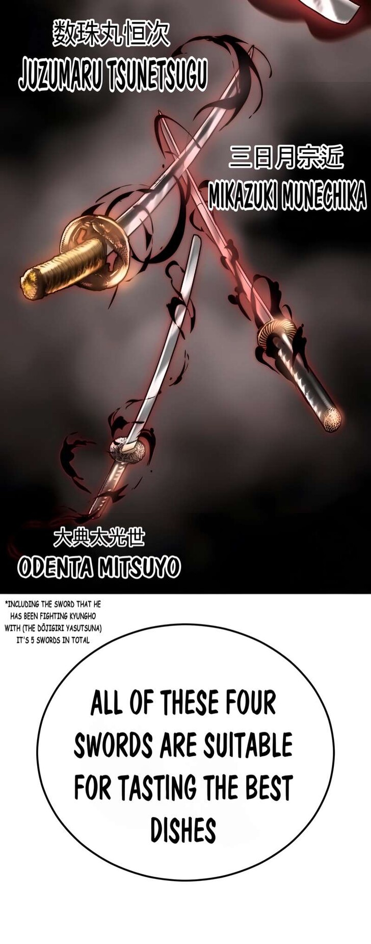 Read The Boy of Death EN Manga Online