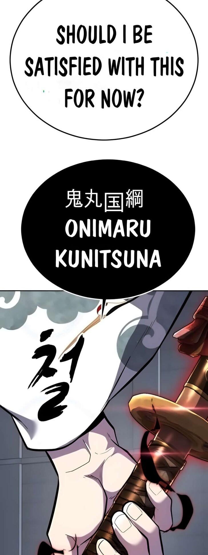 Read The Boy of Death EN Manga Online