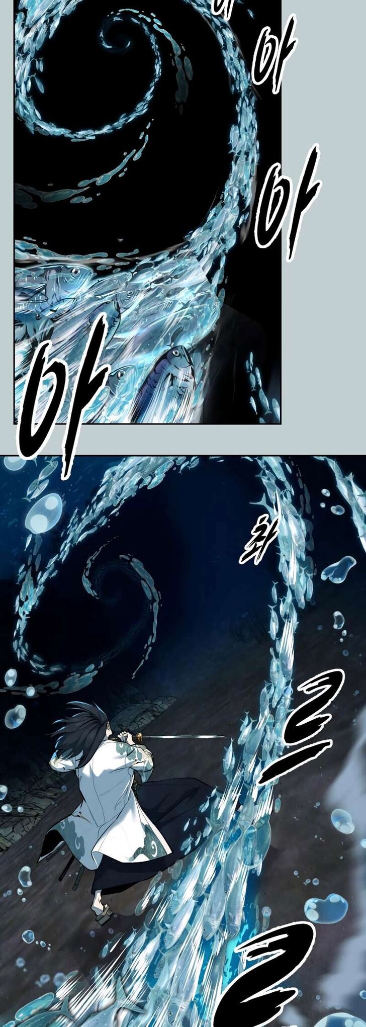 Read The Boy of Death EN Manga Online
