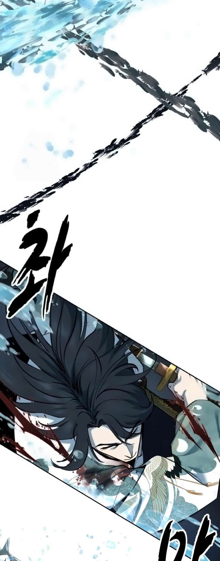 Read The Boy of Death EN Manga Online