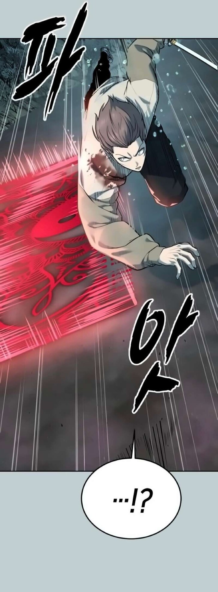 Read The Boy of Death EN Manga Online