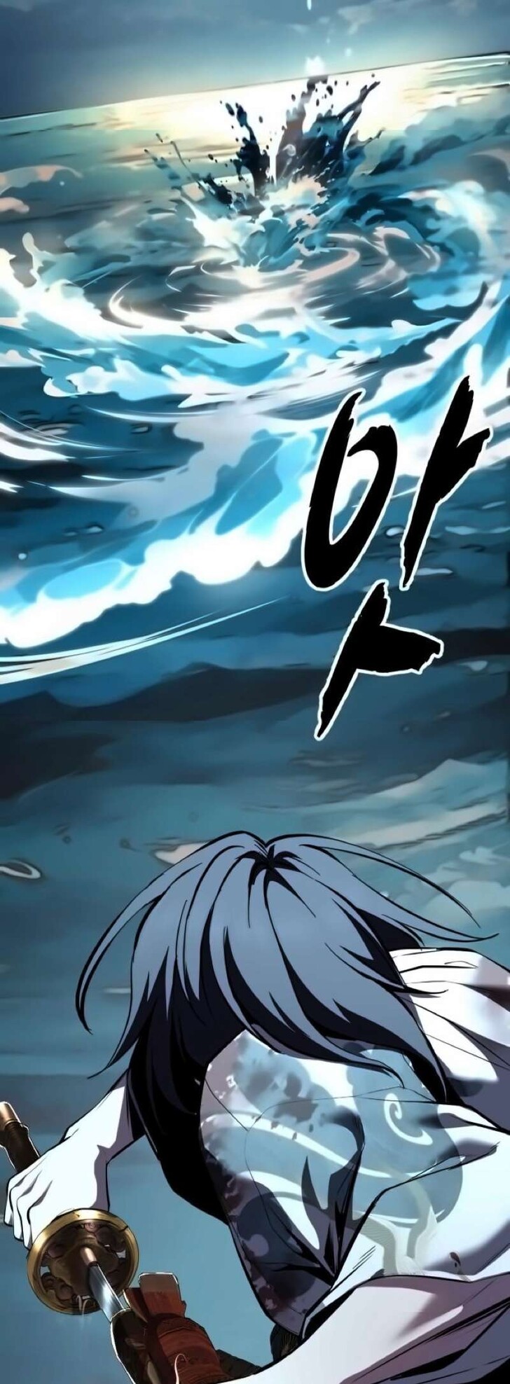 Read The Boy of Death EN Manga Online