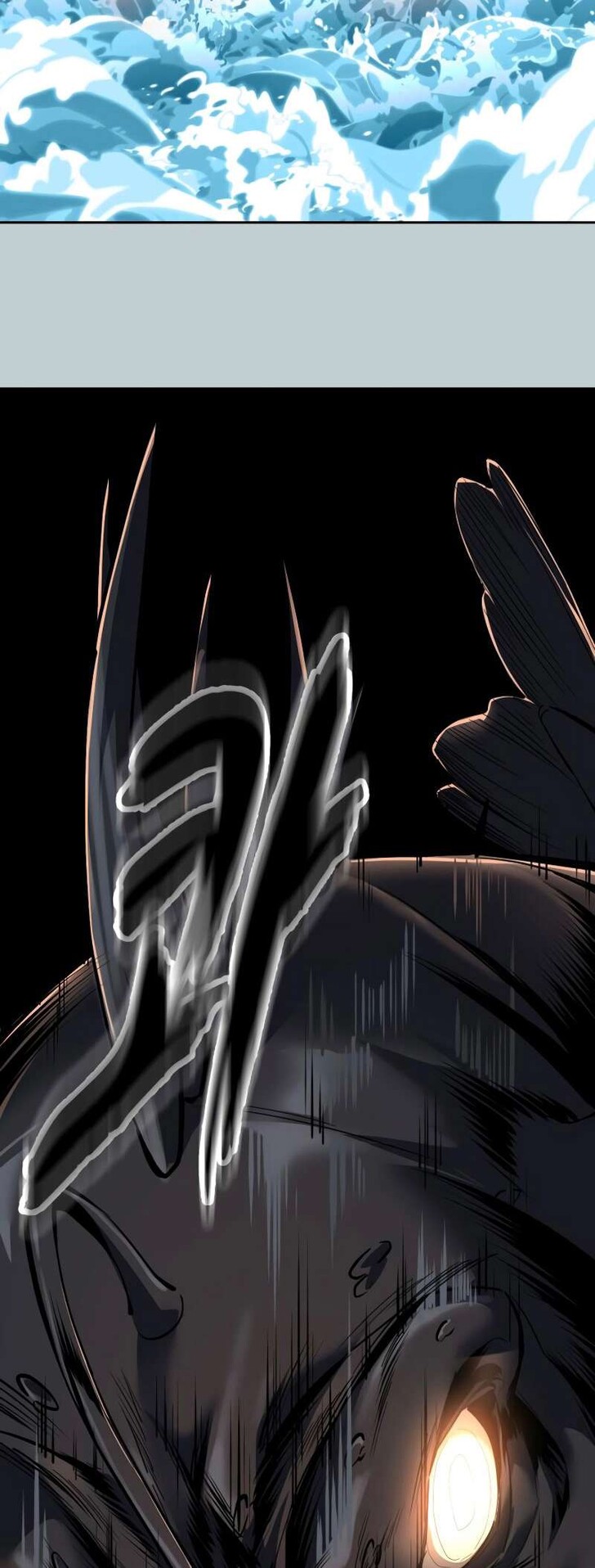 Read The Boy of Death EN Manga Online