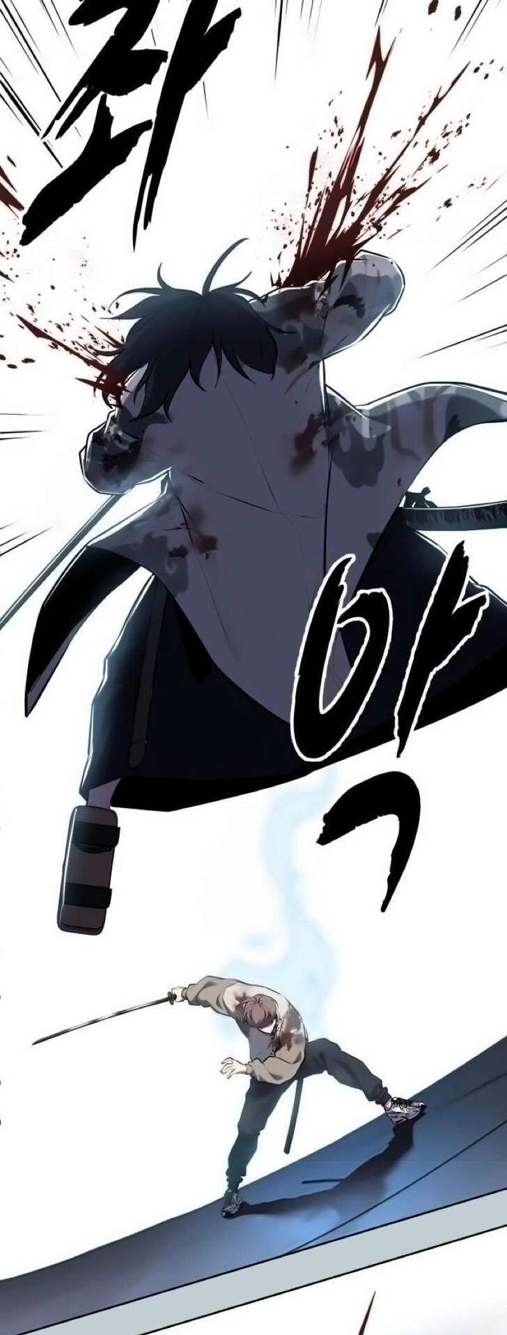 Read The Boy of Death EN Manga Online