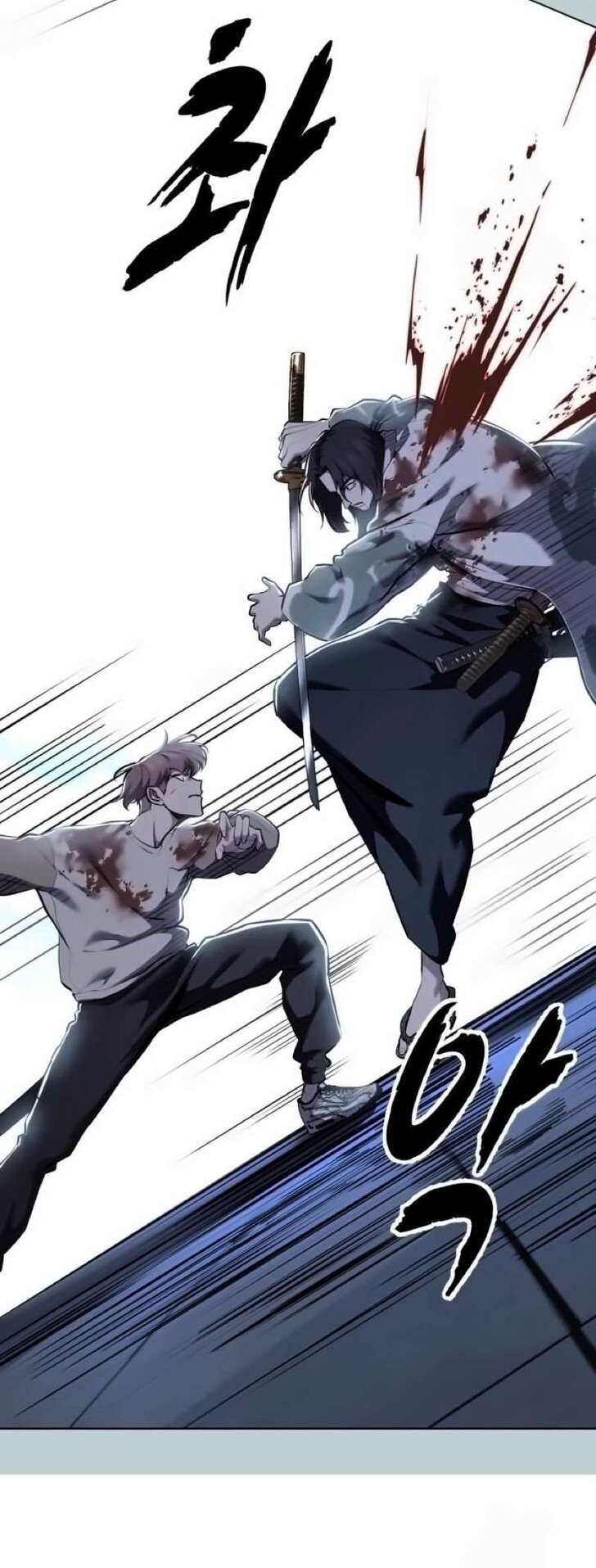Read The Boy of Death EN Manga Online