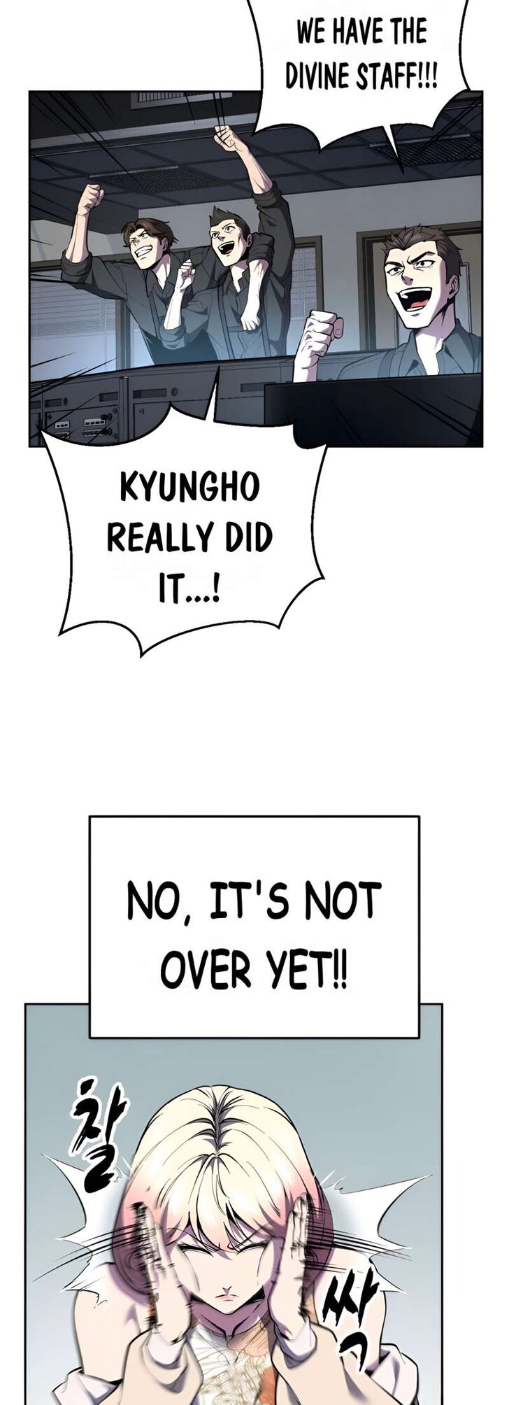 Read The Boy of Death EN Manga Online