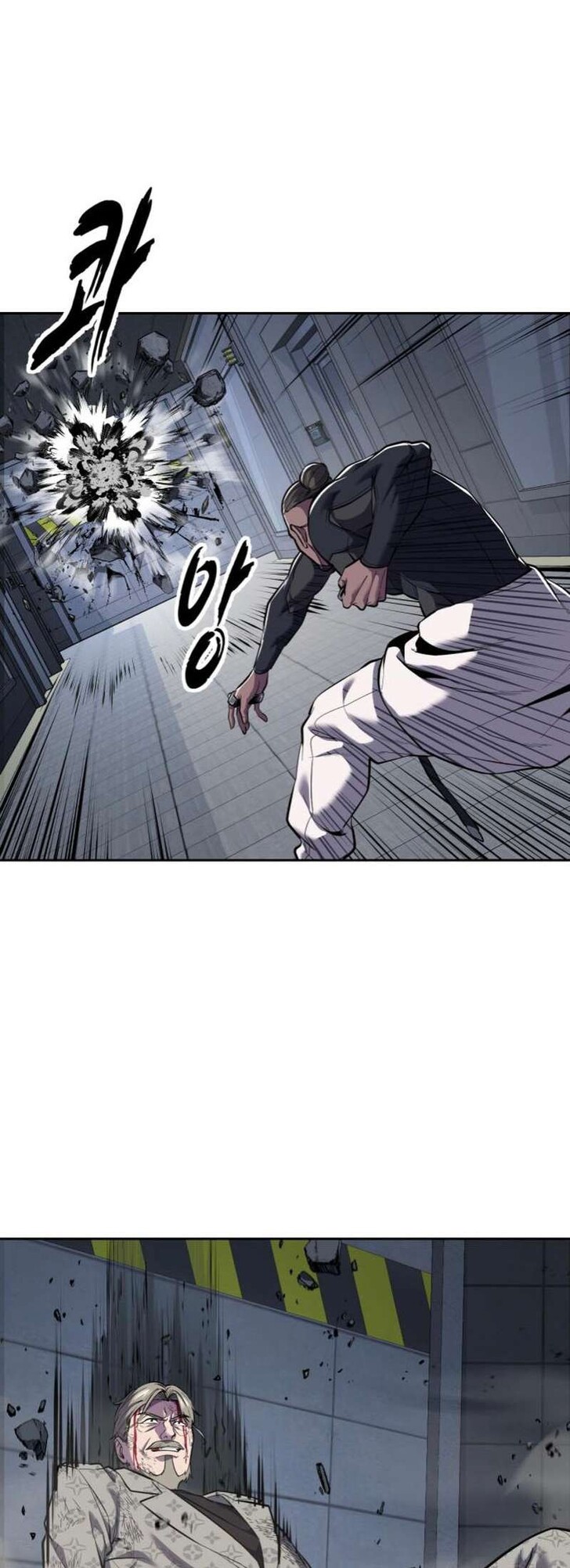 Read The Boy of Death EN Manga Online