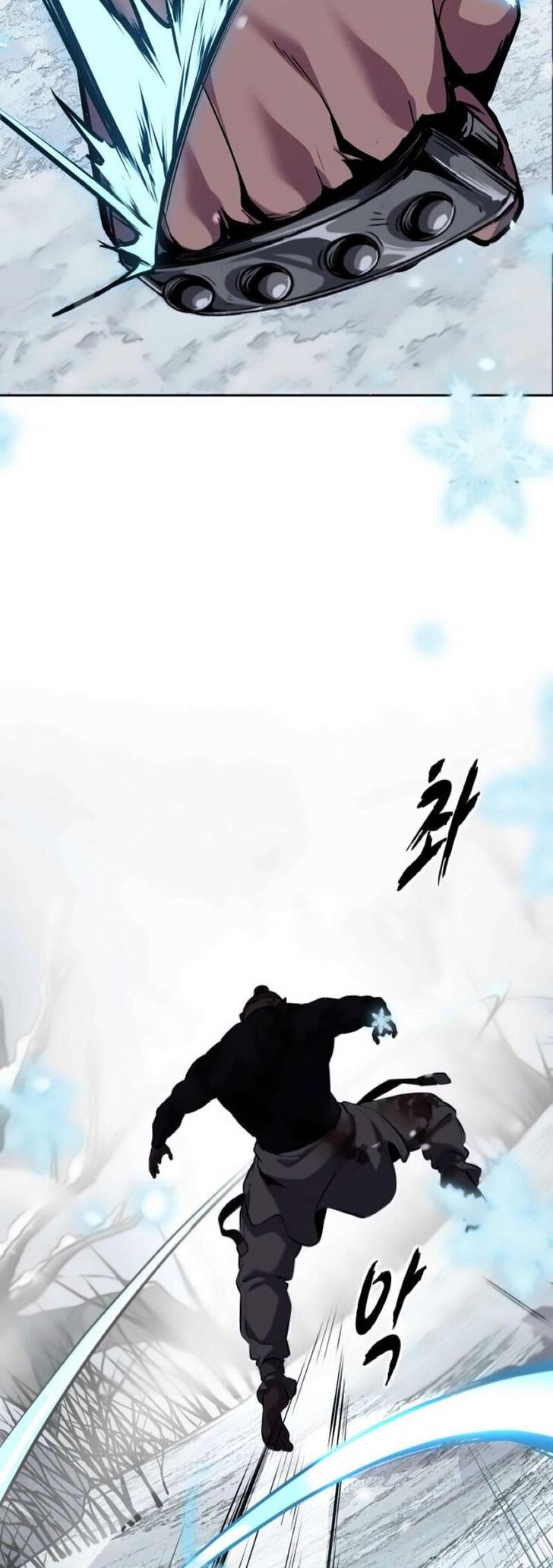 Read The Boy of Death EN Manga Online