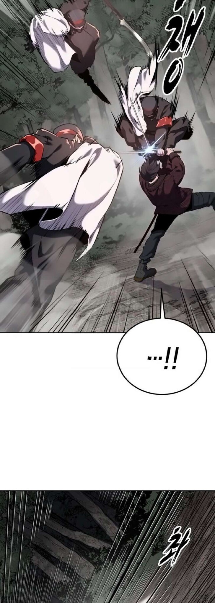 Read The Boy of Death EN Manga Online