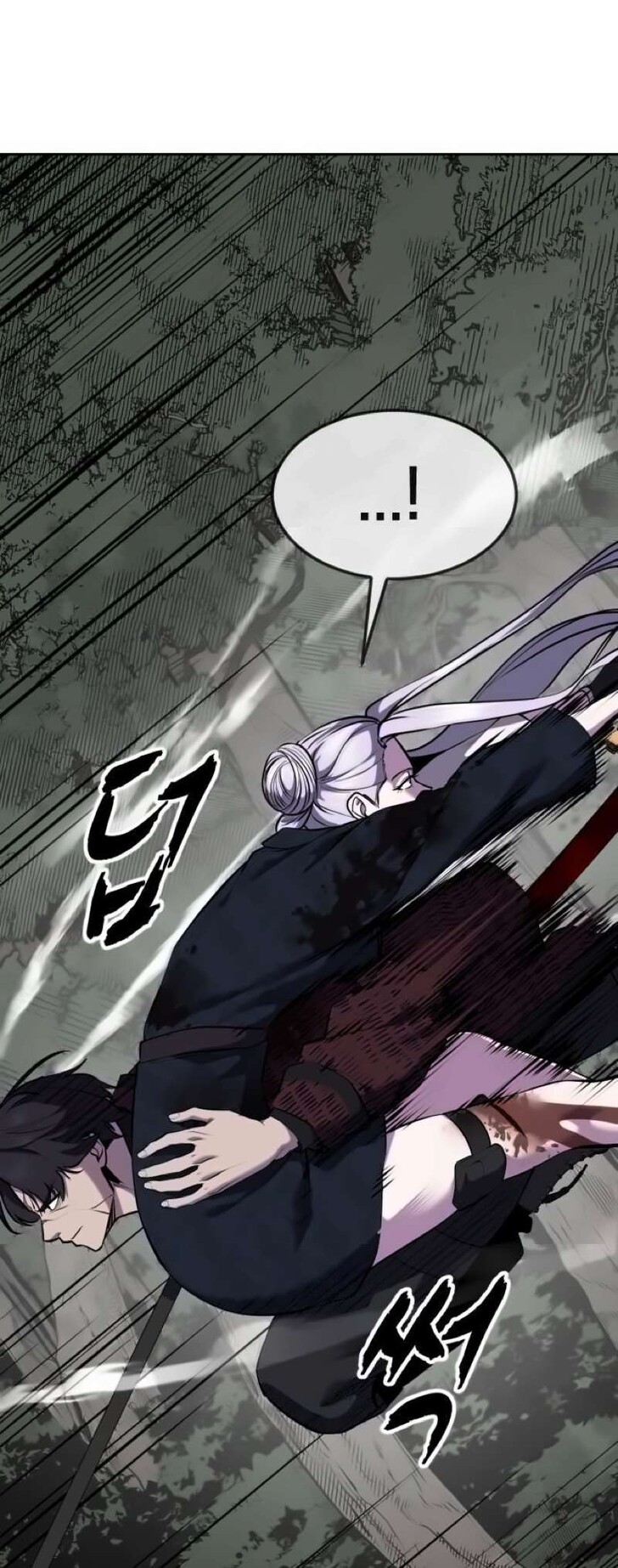 Read The Boy of Death EN Manga Online