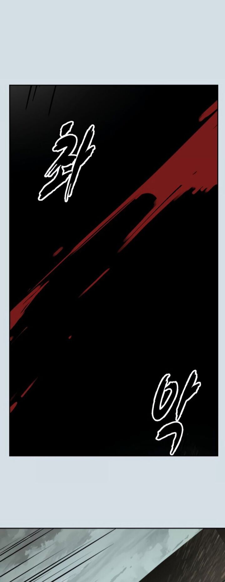 Read The Boy of Death EN Manga Online