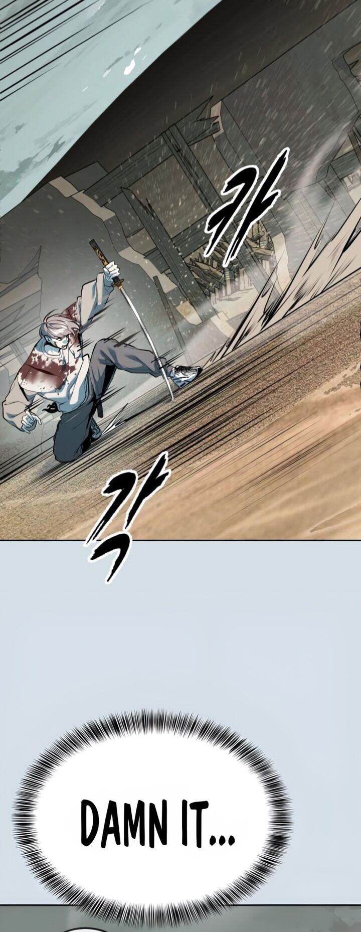 Read The Boy of Death EN Manga Online