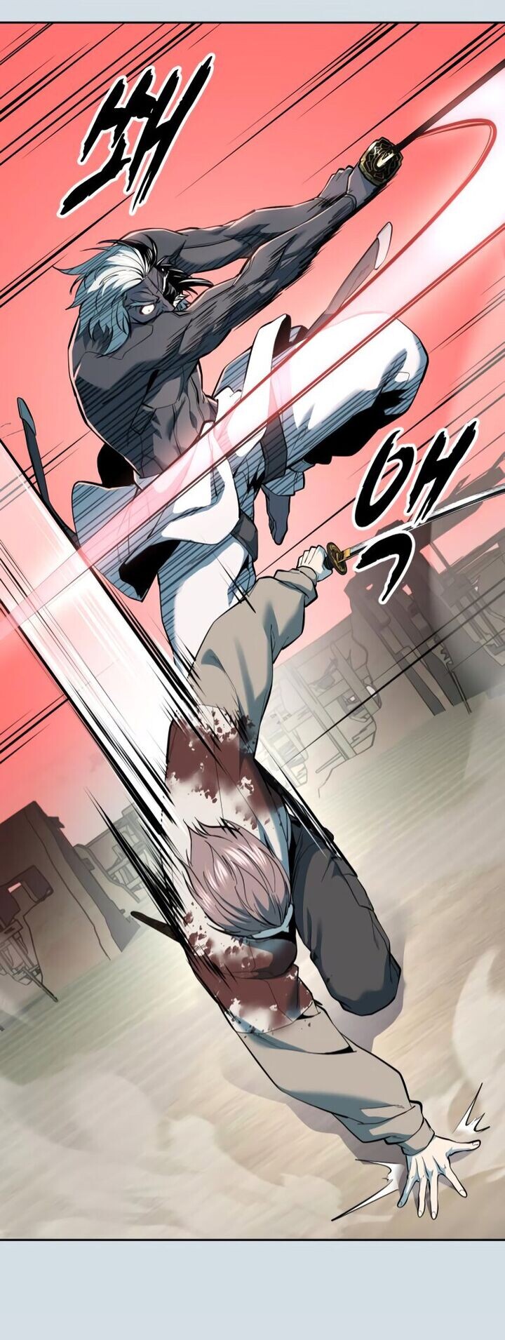 Read The Boy of Death EN Manga Online