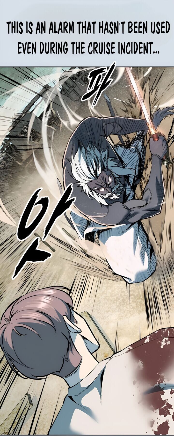 Read The Boy of Death EN Manga Online