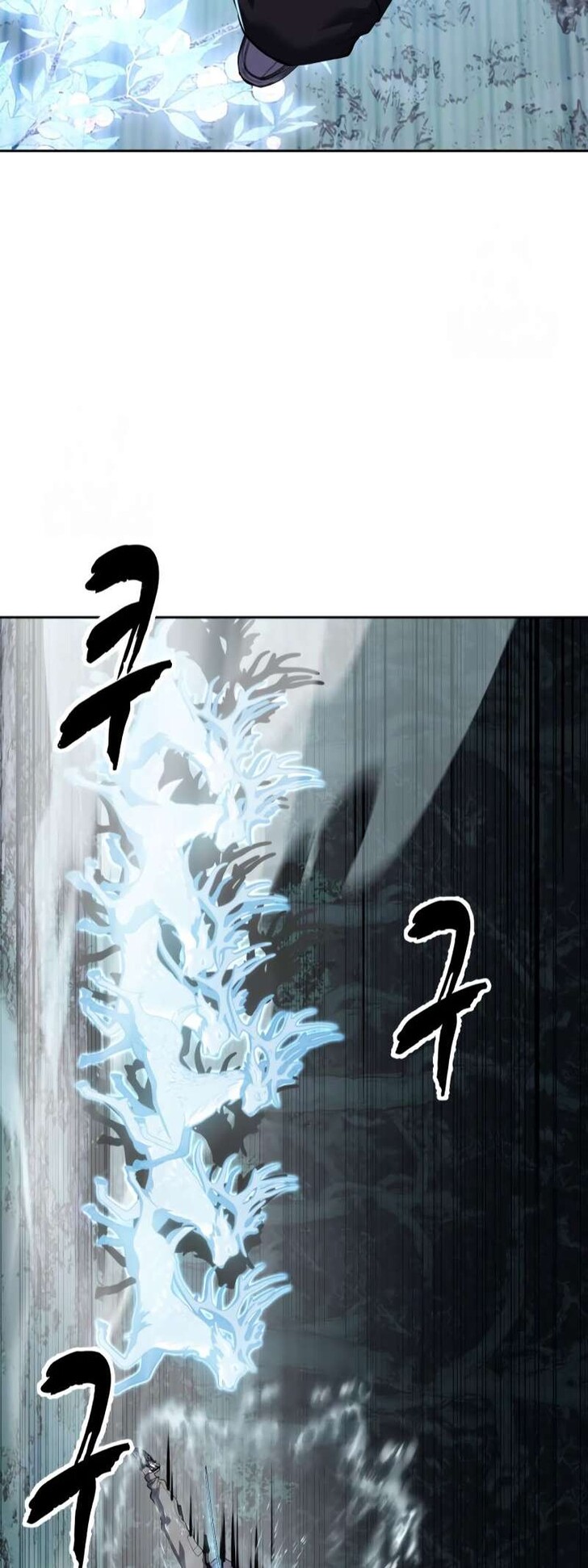 Read The Boy of Death EN Manga Online