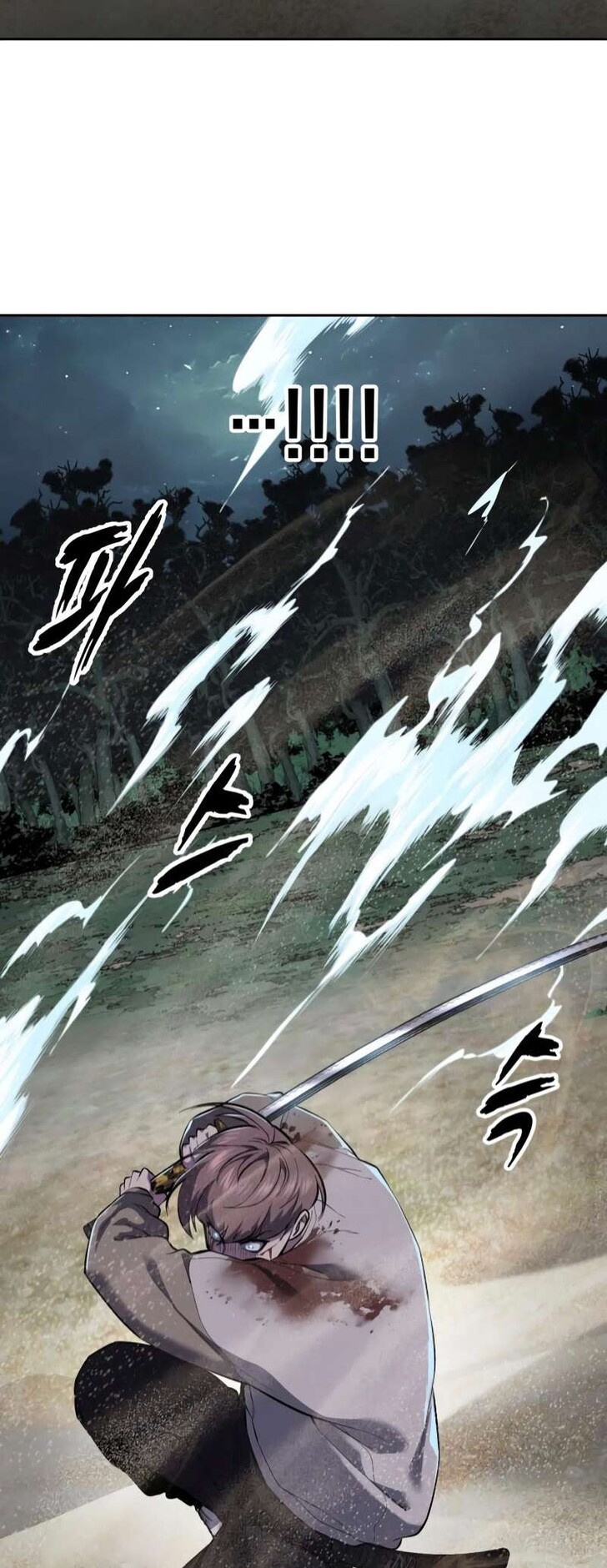 Read The Boy of Death EN Manga Online