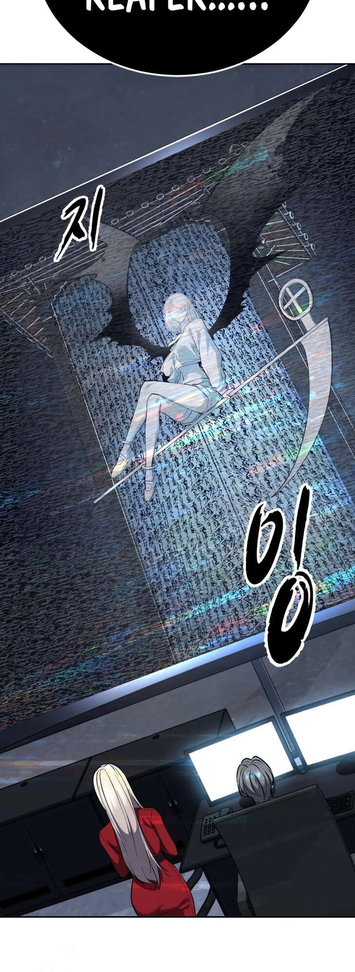 Read The Boy of Death EN Manga Online