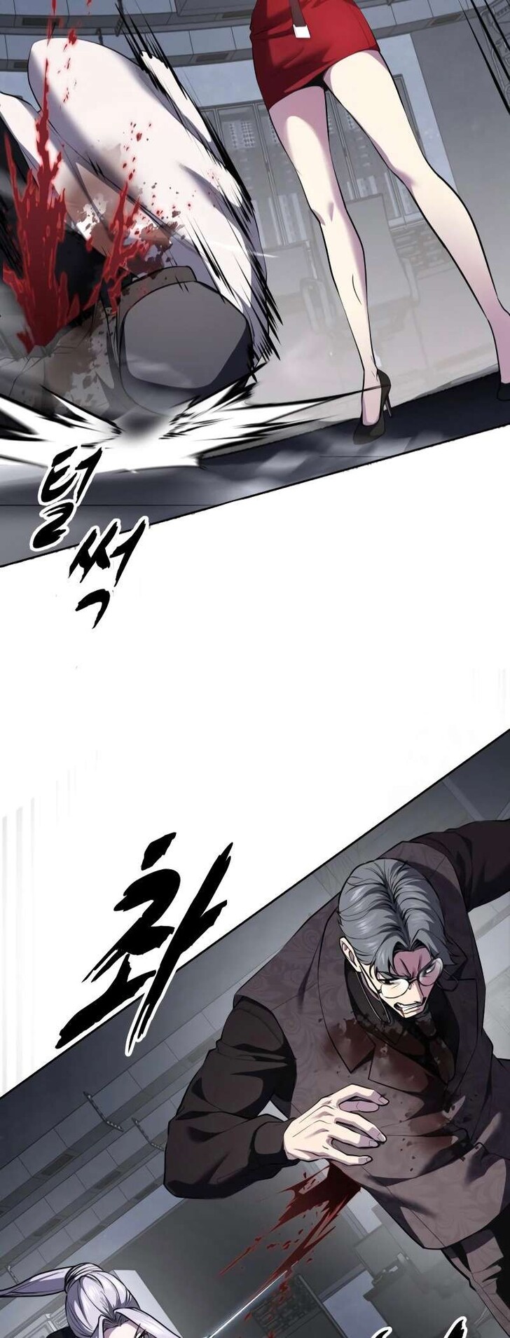 Read The Boy of Death EN Manga Online