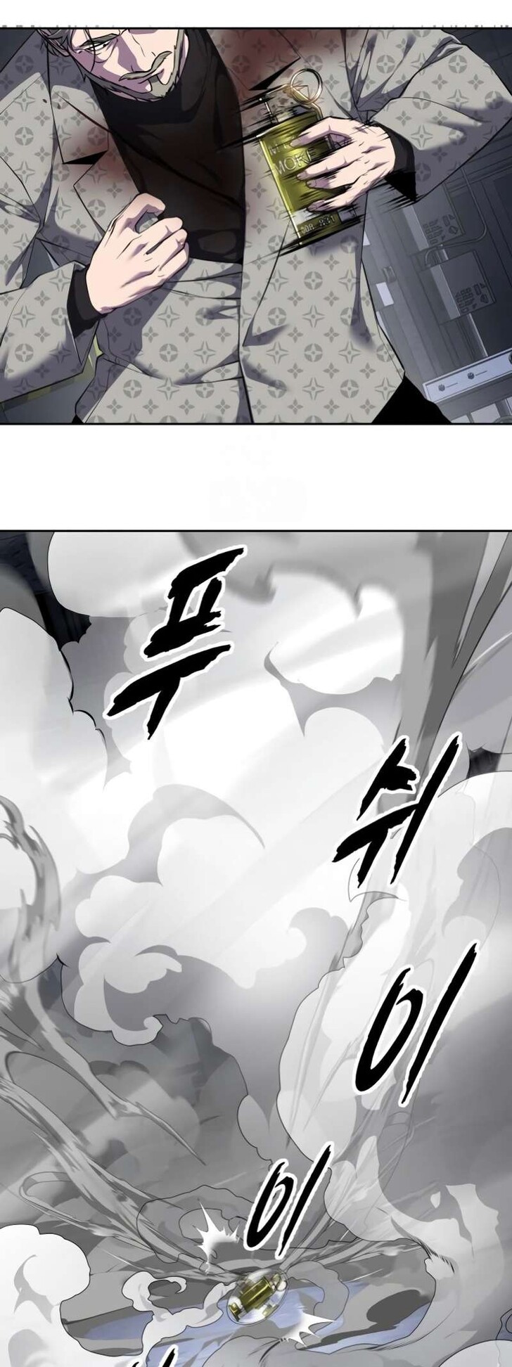 Read The Boy of Death EN Manga Online