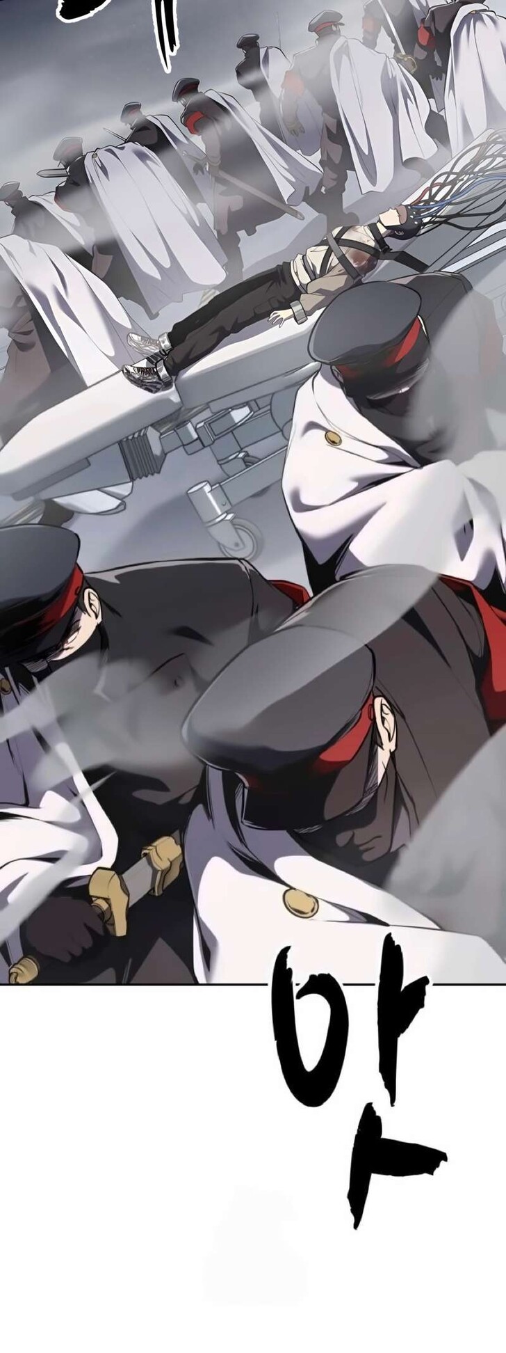 Read The Boy of Death EN Manga Online