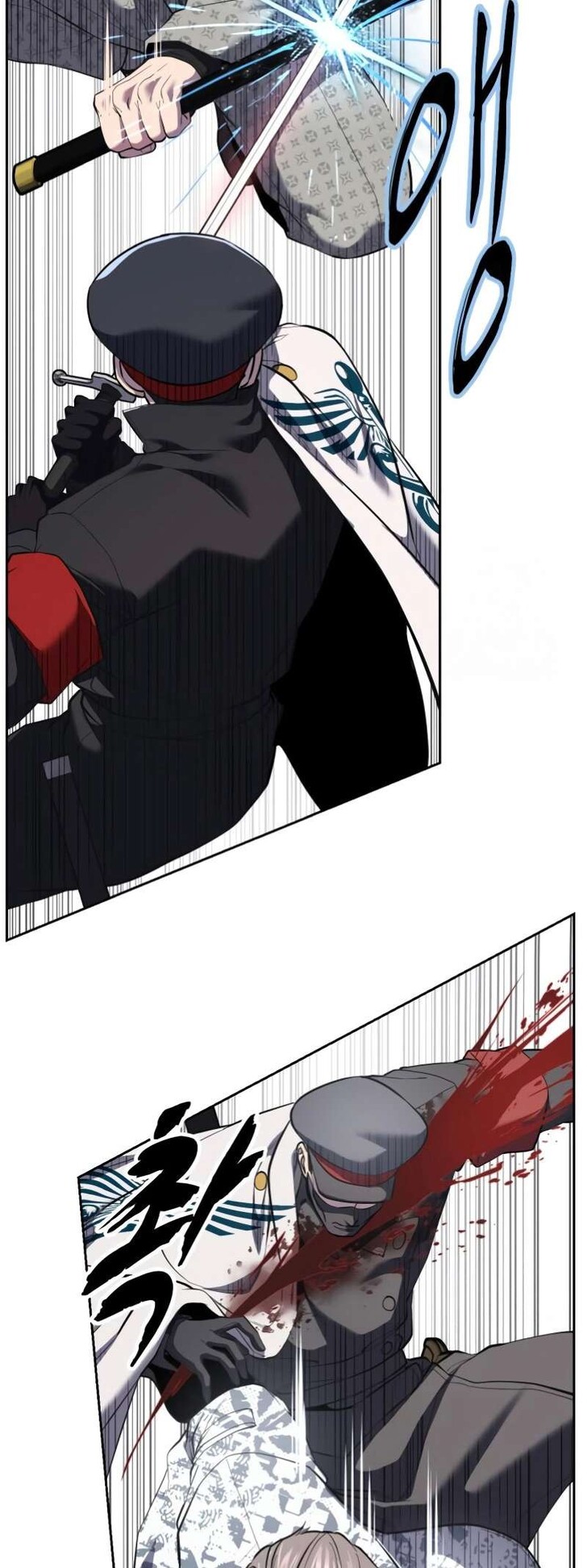Read The Boy of Death EN Manga Online