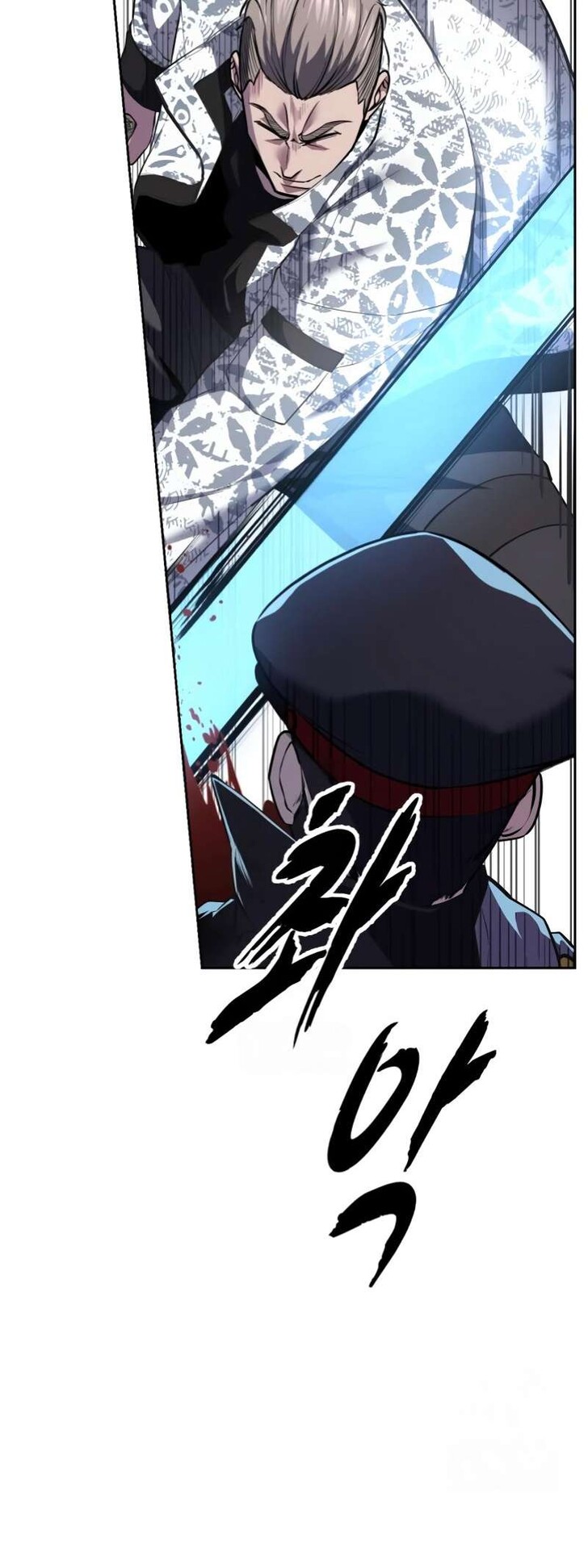 Read The Boy of Death EN Manga Online