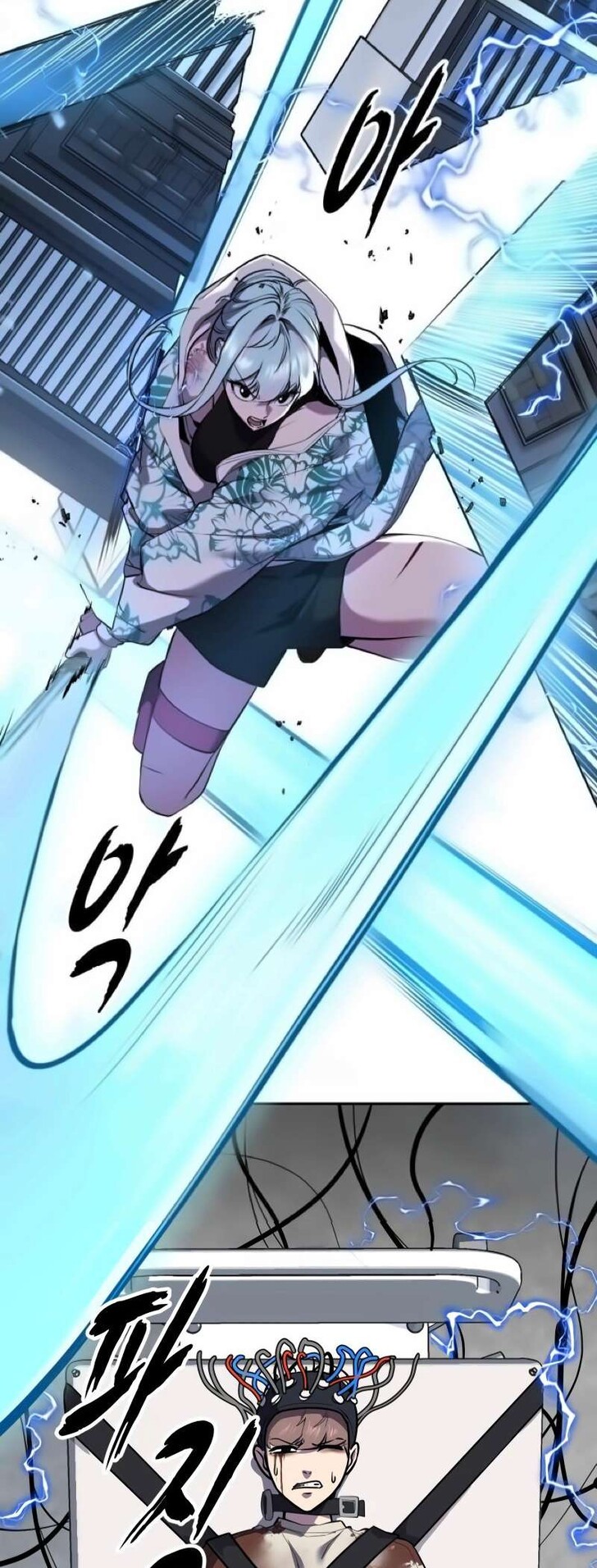 Read The Boy of Death EN Manga Online