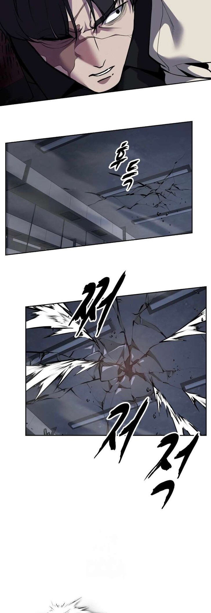 Read The Boy of Death EN Manga Online