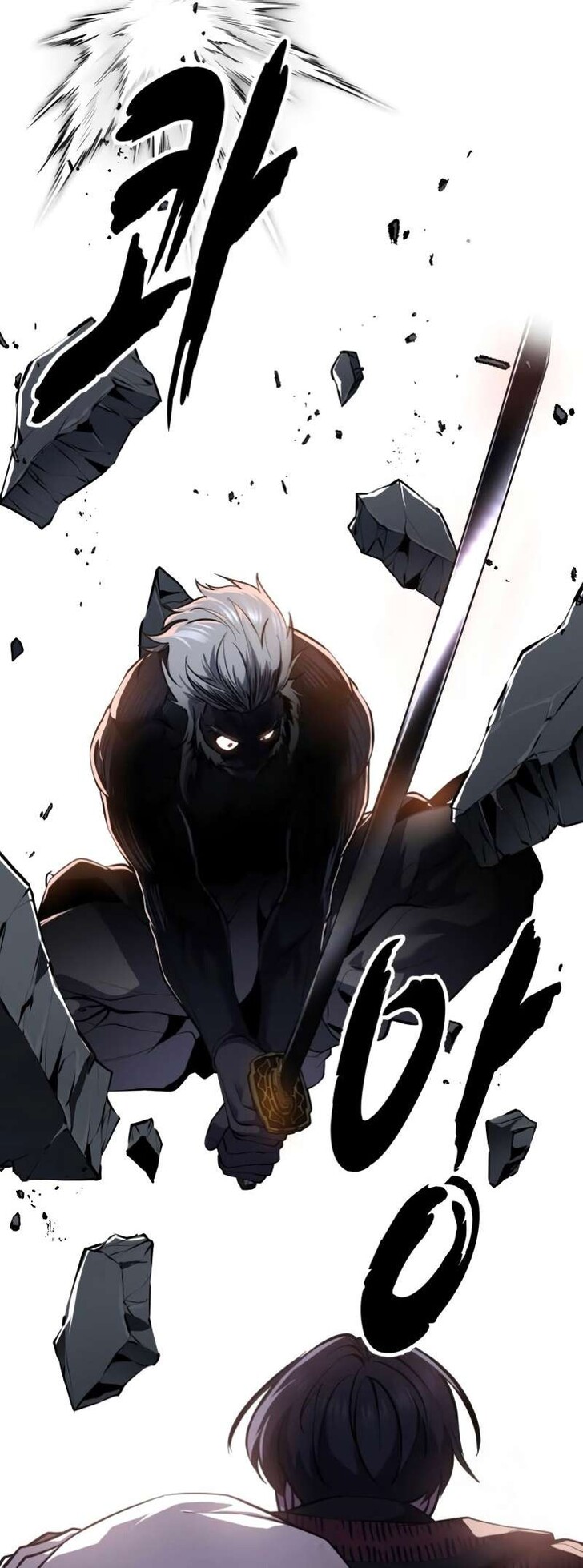 Read The Boy of Death EN Manga Online