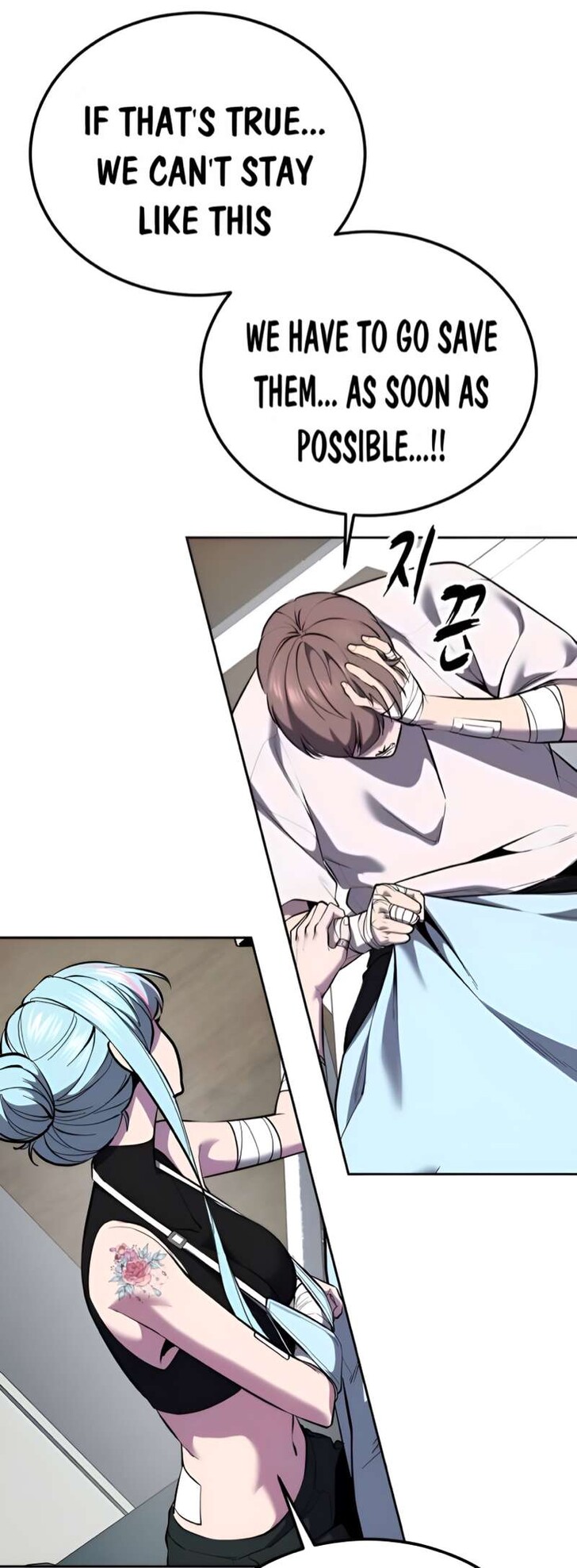 Read The Boy of Death EN Manga Online