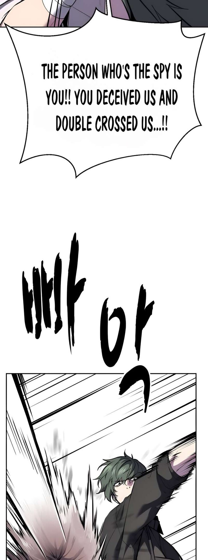 Read The Boy of Death EN Manga Online