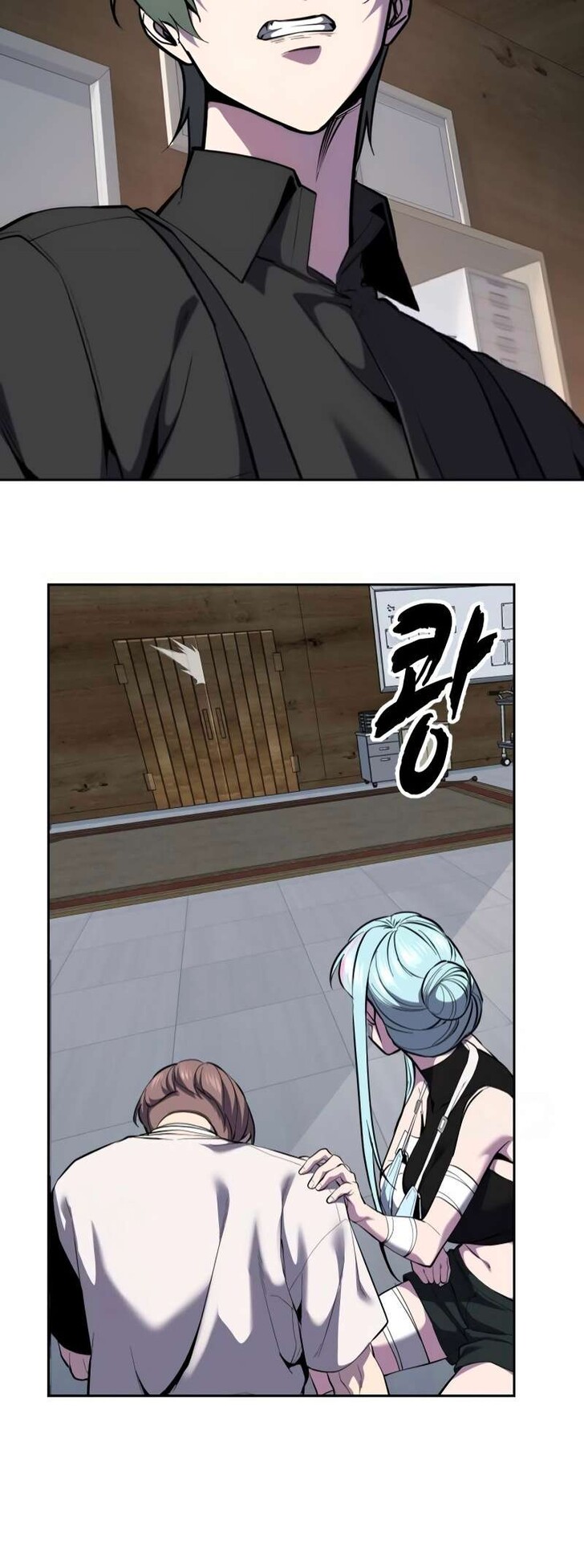 Read The Boy of Death EN Manga Online