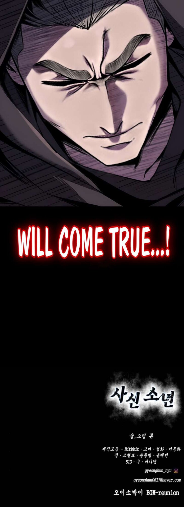 Read The Boy of Death EN Manga Online